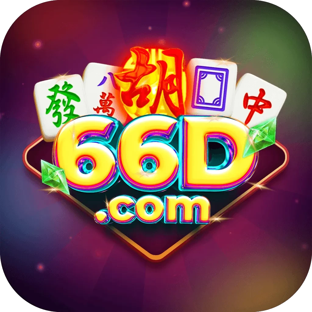 66d APK Terbaru dan Aman untuk Diunduh dan rvip2: Rangkuman Brand yang Banyak Dicari