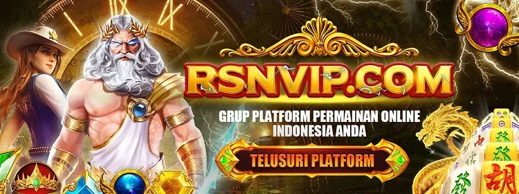 rsnvip rvip2