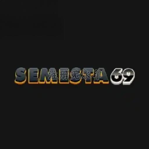 Download semesta69 APK Original untuk Android dan rvip2: Rangkuman Brand yang Banyak Dicari